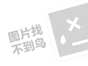 2023小红书和京东自营谁更可信？有哪些特点？